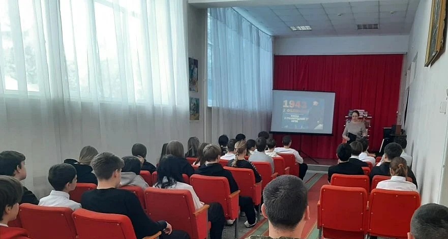 Фото с мероприятия