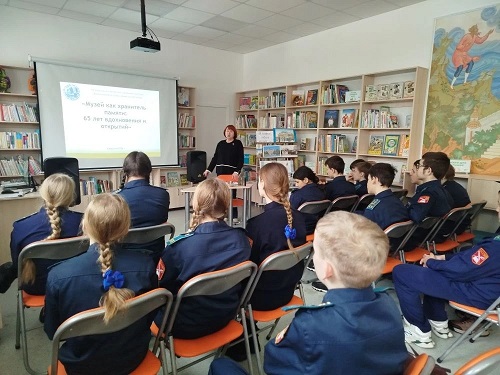 Фото с мероприятия 