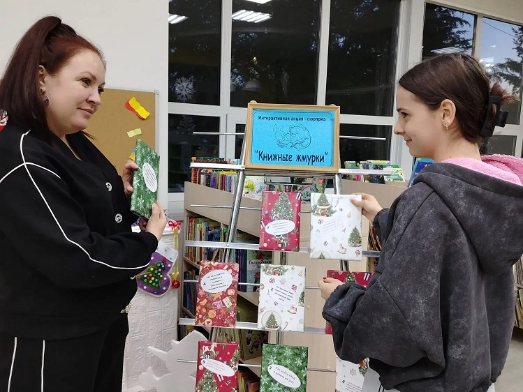 Фото с мероприятия