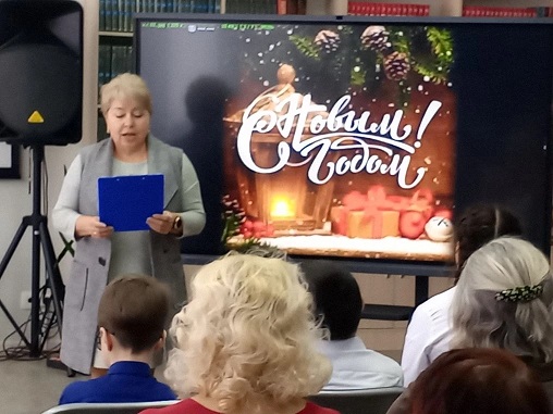 Фото с мероприятия 