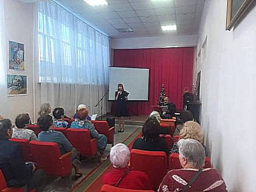 Фото с мероприятия