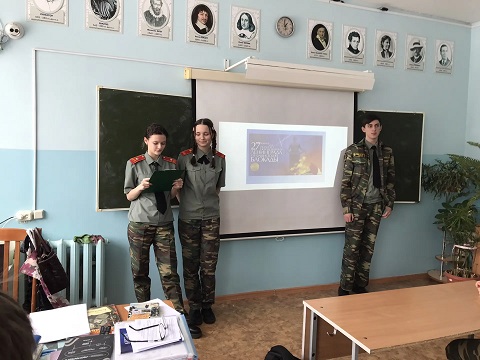 фото с мероприятия