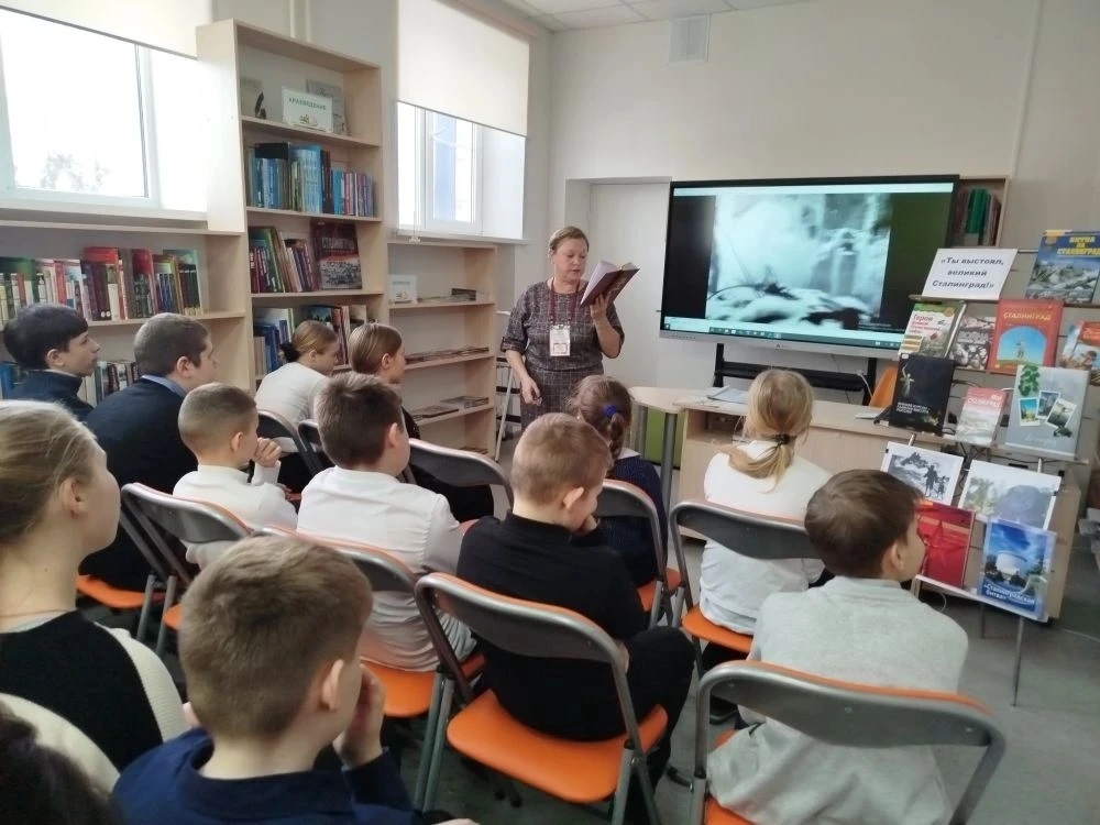 фото с мероприятия