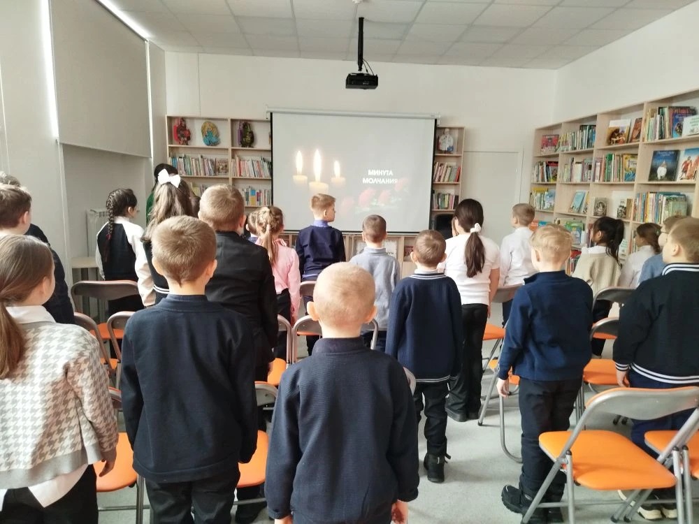 фото с мероприятия