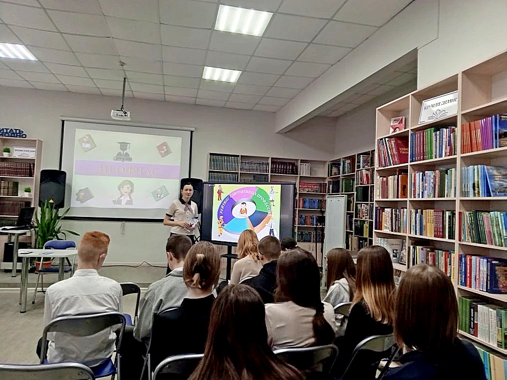 фото с  мероприятия 