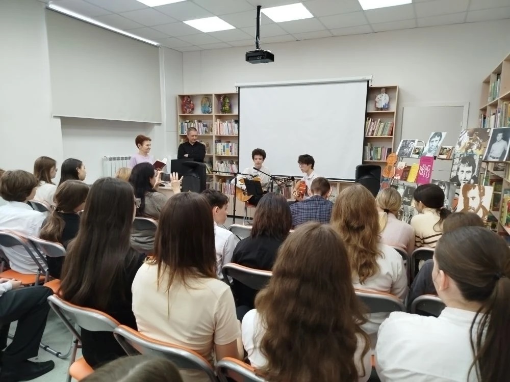 Фото с мероприятия