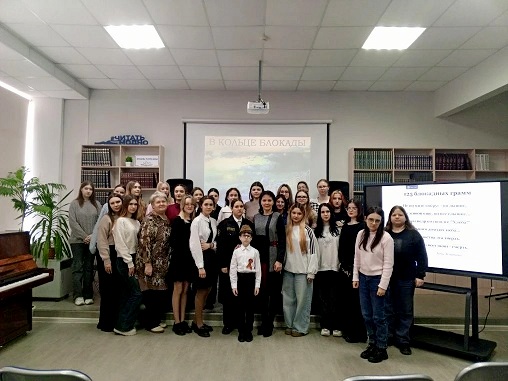 Фото с мероприятия