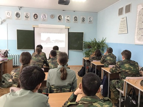 Фото с мероприятия