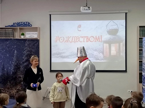 Фото с мероприятия