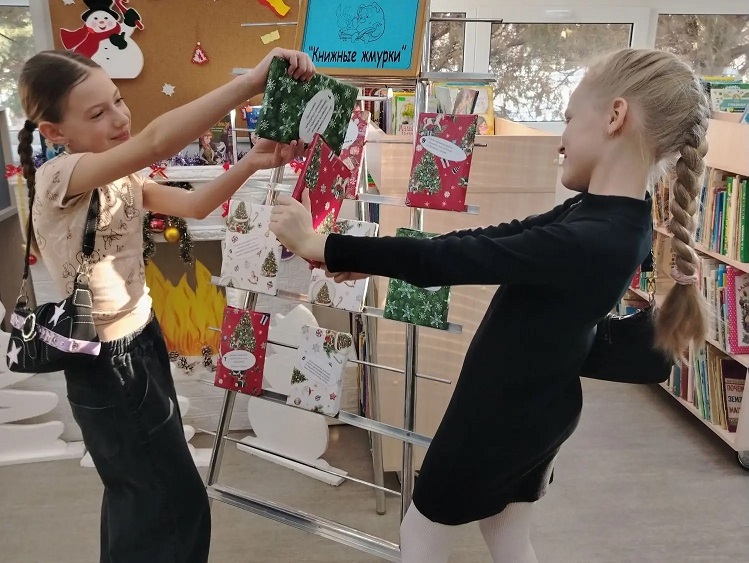 Фото с мероприятия