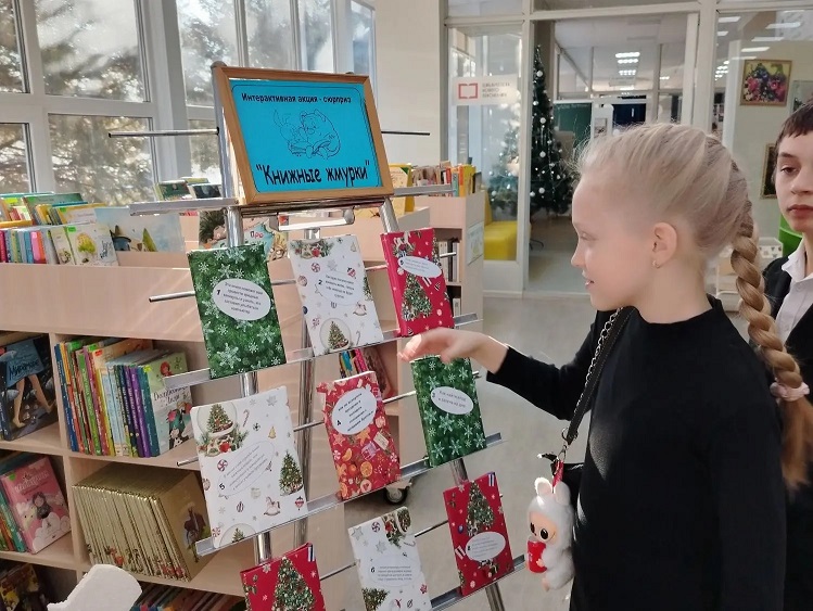 Фото с мероприятия