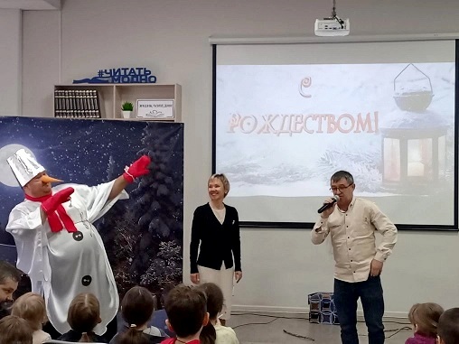 Фото с мероприятия