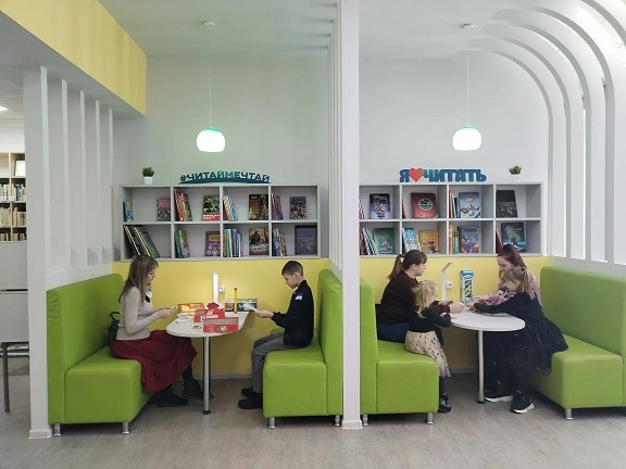 Фото с мероприятия