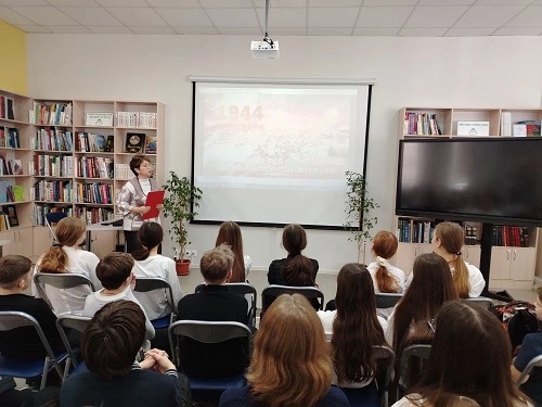 фото с мероприятия