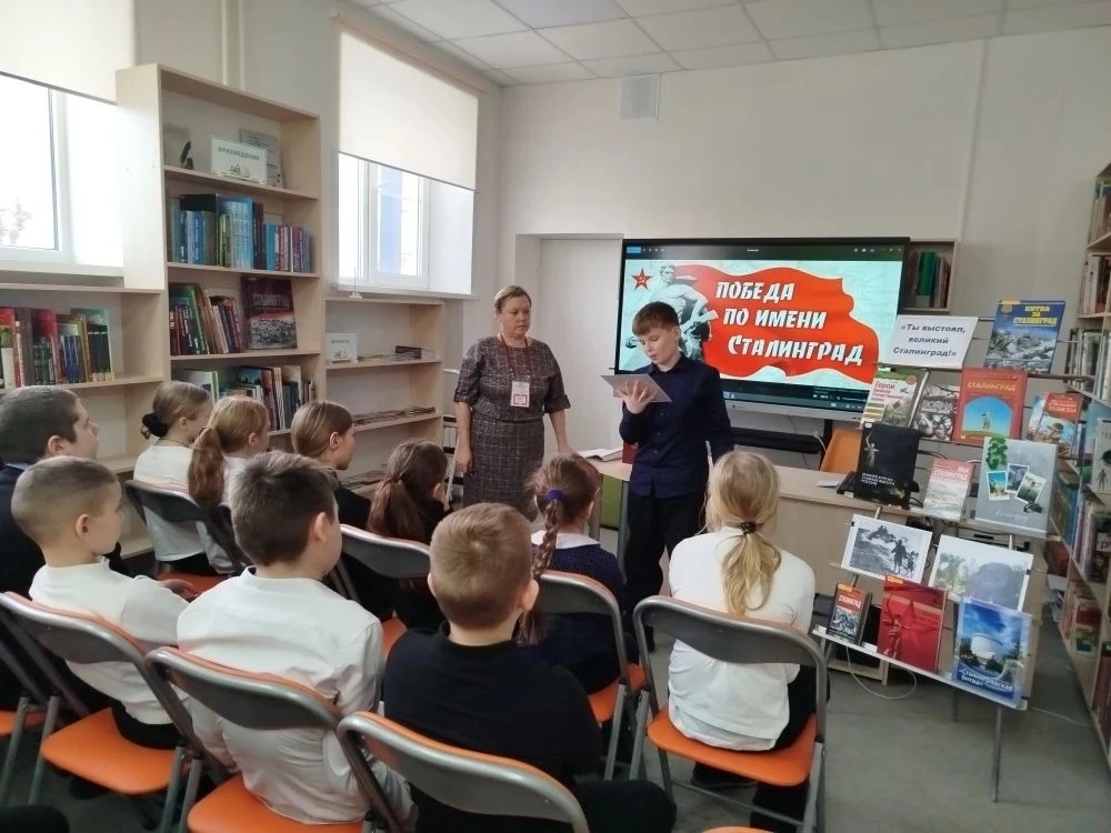 фото с мероприятия