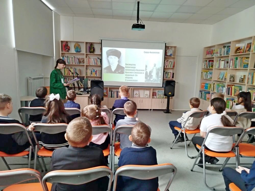 фото с мероприятия