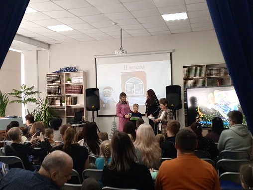 Фото с мероприятия 