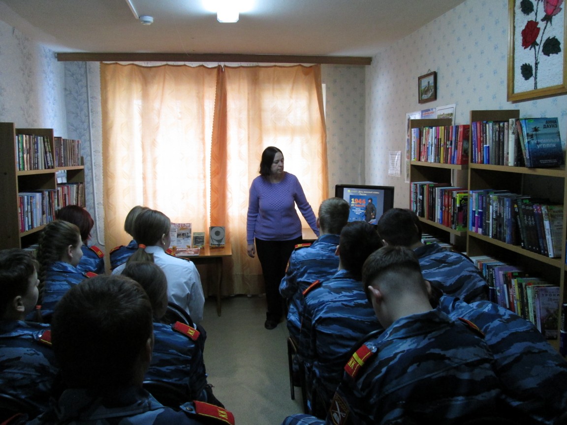 Фото с мероприятия