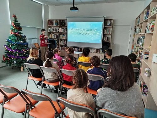 Фото с мероприятия