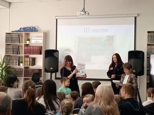 Фото с мероприятия 