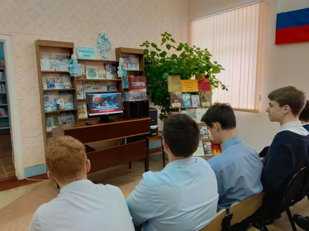 фото с мероприятия