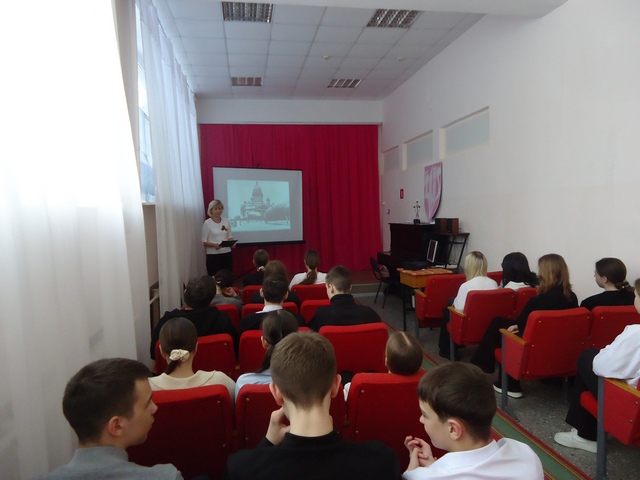 фото с мероприятия