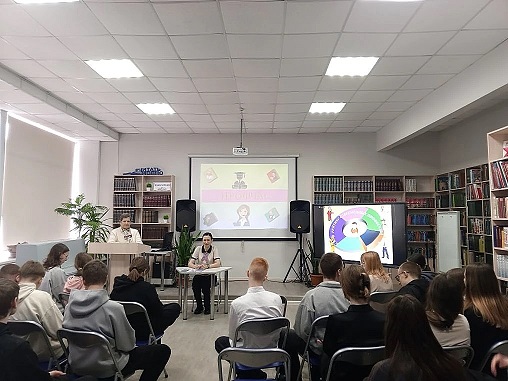 фото с  мероприятия 