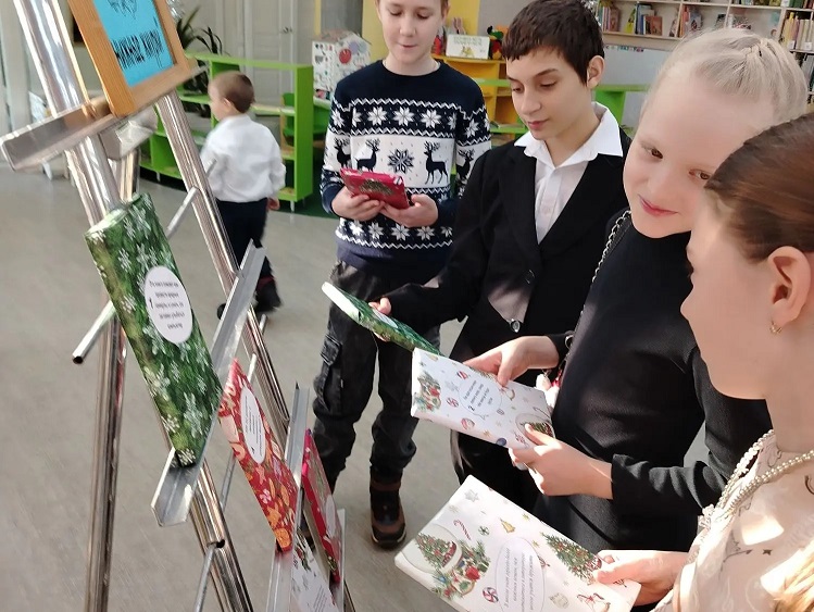 Фото с мероприятия