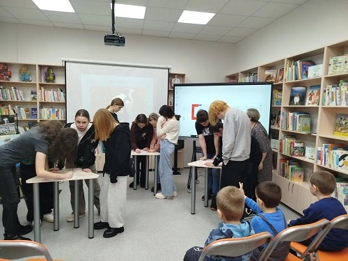 Фото с мероприятия