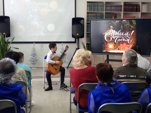 Фото с мероприятия 