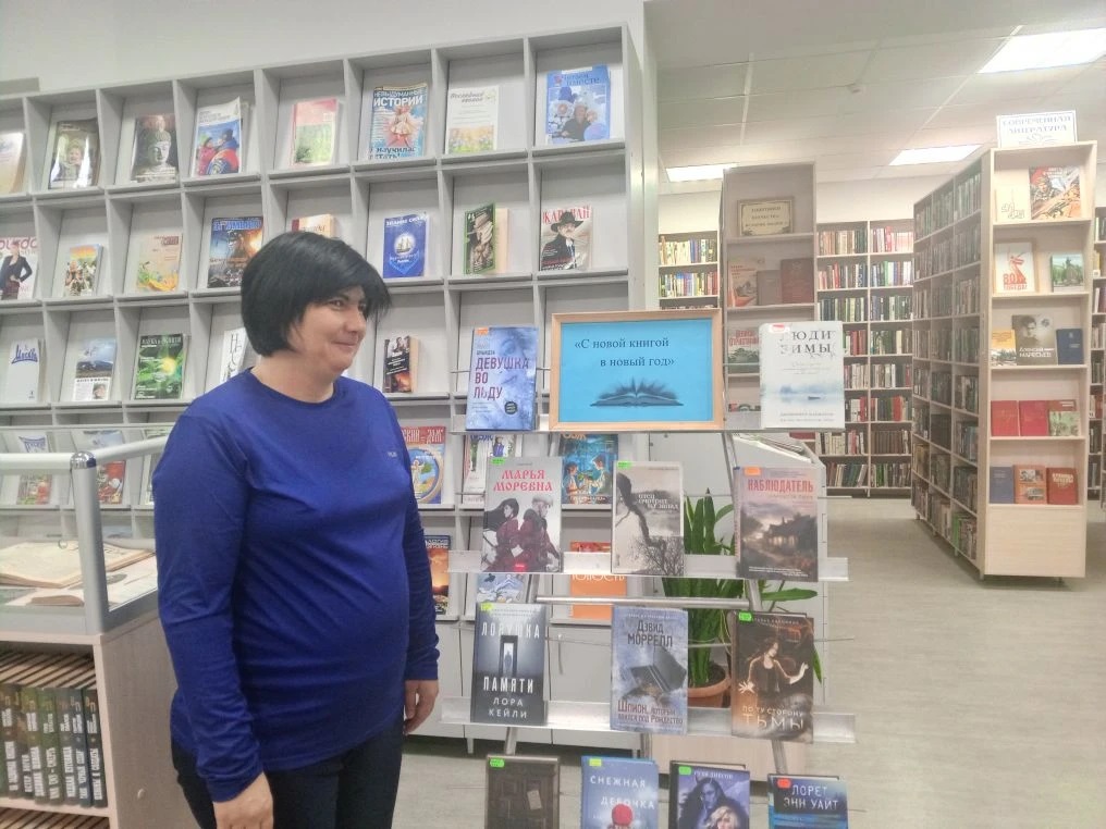 Фото с мероприятия