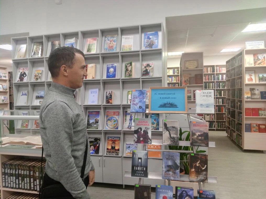 Фото с мероприятия