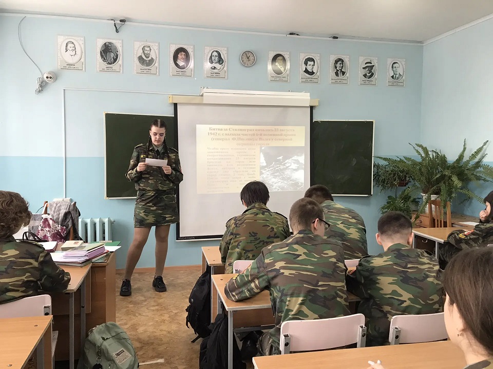 Фото с мероприятия