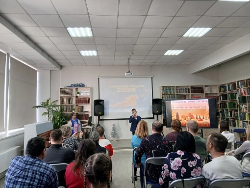 Фото с мероприятия