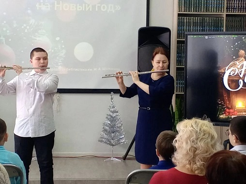 Фото с мероприятия 