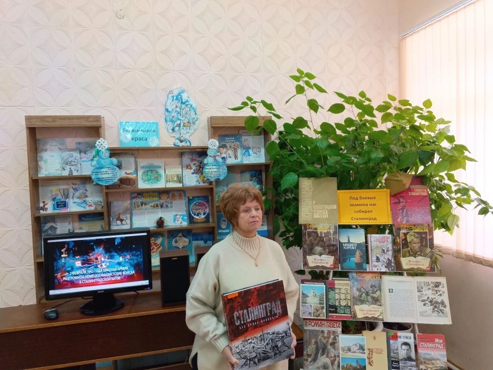 Фото с мероприятия