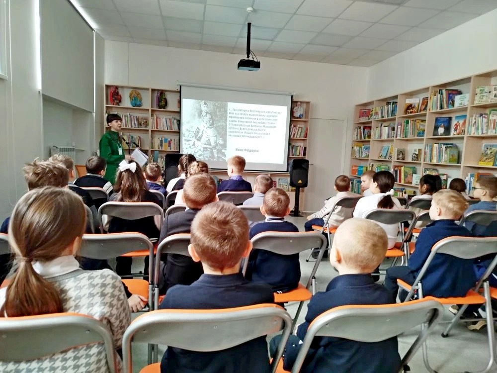 фото с мероприятия