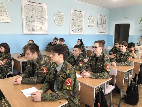 Фото с мероприятия