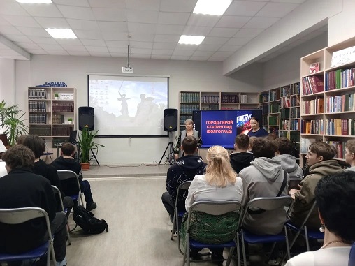 Фото с мероприятия