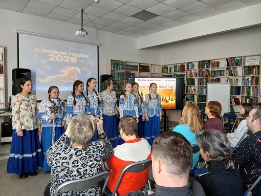 Фото с мероприятия 