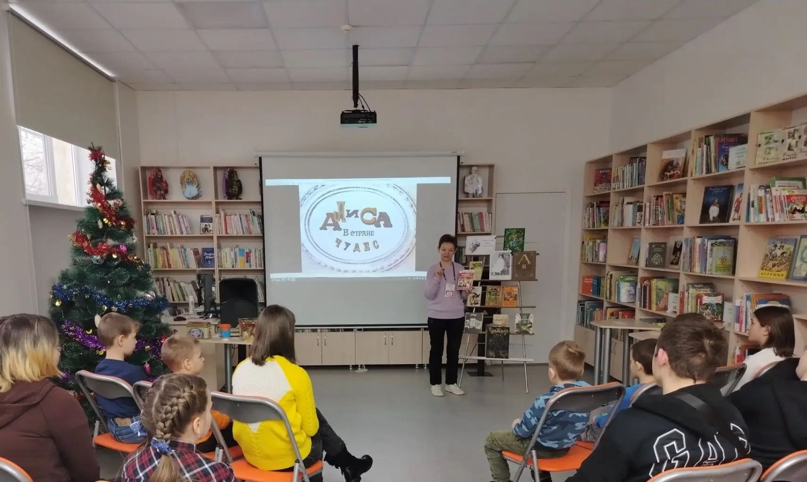 Фото с мероприятия