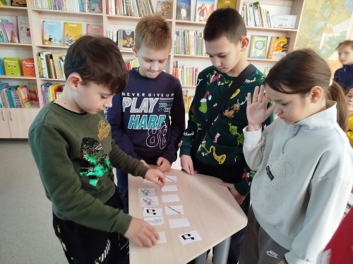 Фото с мероприятия