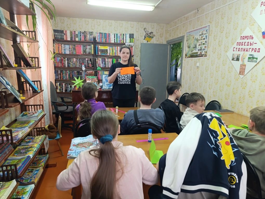 Фото с мероприятия