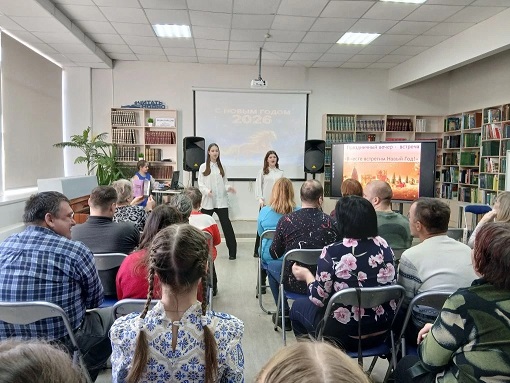 Фото с мероприятия