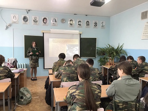 Фото с мероприятия