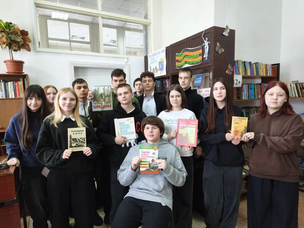 фото с мероприятия