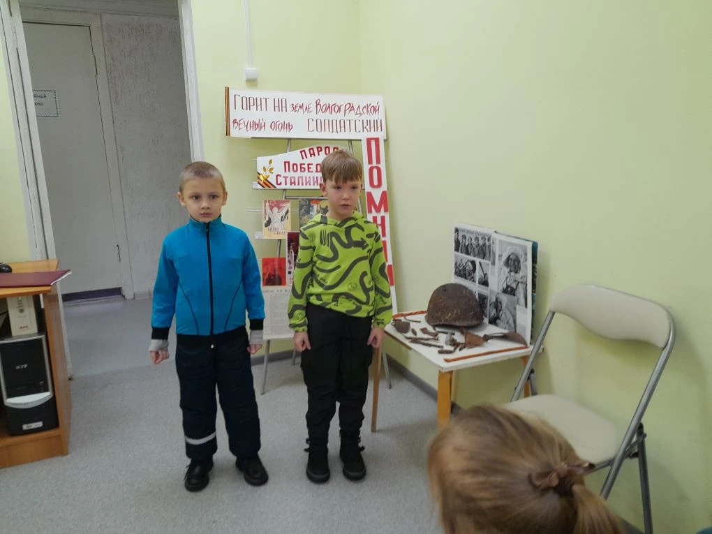 Фото с мероприятия