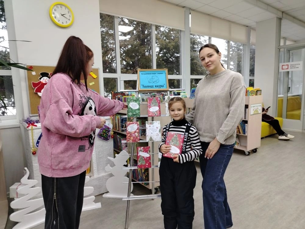  Фото с мероприятия