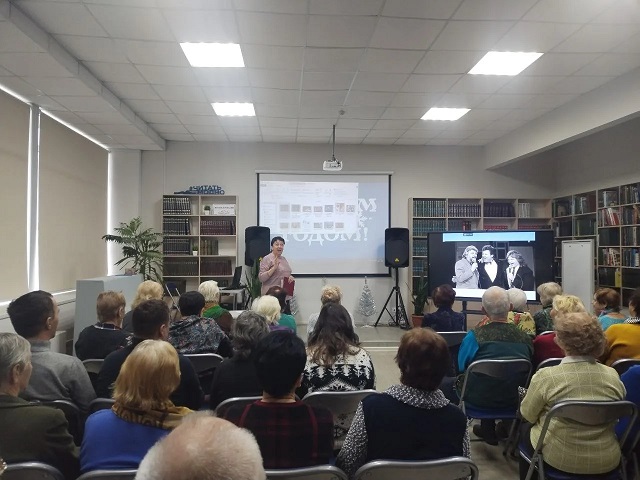 Фото с мероприятия