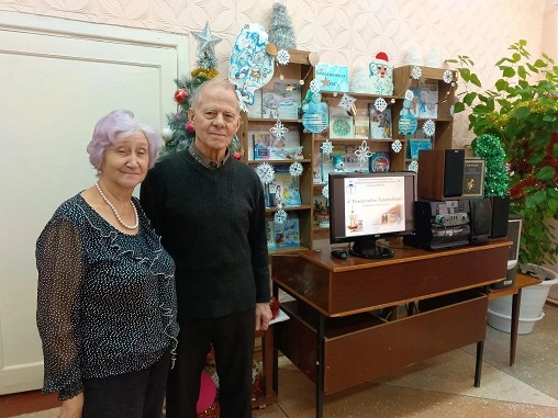 Фото с мероприятия 